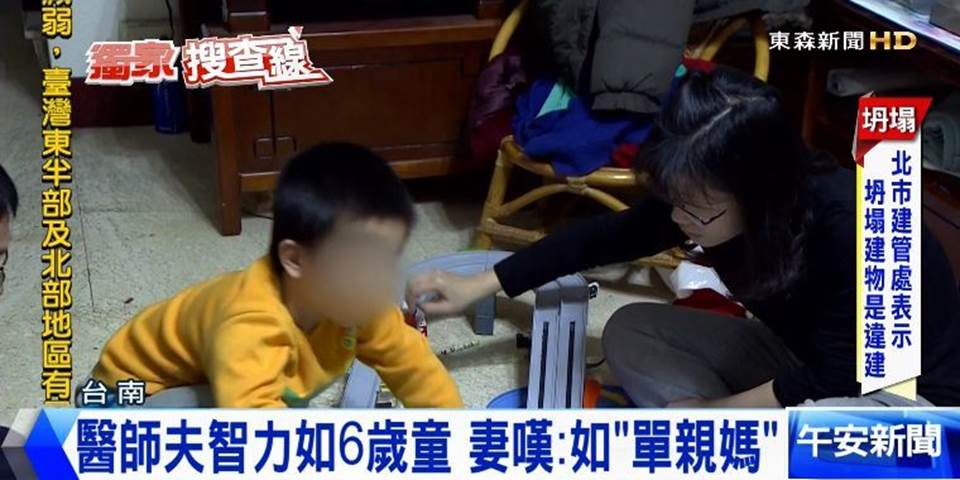 台南市永康區公所調解委員會汽車機車車禍保險強制險調解和解理賠賠償求償處理計算,台南市永康區公所調解委員會汽車機車車禍強制險理賠賠償求償金額計算方式,台南市永康區公所調解委員會汽車機車車禍鑑定委員會理賠賠償求償,台南市永康區公所調解委員會汽車機車車禍民事刑事理賠賠償求償免費諮詢,台南市永康區公所調解委員會汽車機車車禍團險勞保理賠賠償求償,台南市永康區公所調解委員會汽車機車車禍農保理賠賠償求償,台南市永康區公所調解委員會汽車機車車禍職業災害理賠賠償求償,台南市永康區公所調解委員會汽車機車車禍國家賠償理賠賠償求償,台南市永康區公所調解委員會汽車機車車禍產物險不理賠賠償求償案件計算,台南市永康區公所調解委員會汽車機車車禍壽險保險不理賠賠償求償案件,台南市永康區公所調解委員會汽車機車車禍壽險醫療險不理賠賠償求償案件,台南市永康區公所調解委員會汽車機車車禍意外險理賠賠償求償,台南市永康區公所調解委員會汽車機車車禍損害金額計算理賠賠償求償,台南市永康區公所調解委員會汽車機車車禍傷害險理賠賠償求償,台南市永康區公所調解委員會汽車機車車禍保險工程險理賠賠償求償,台南市永康區公所調解委員會汽車機車車禍保險殘廢失能處理理賠賠償求償 台南市永康區公所調解委員會汽車機車車禍保險強制險調解和解理賠賠償求償處理計算,台南市永康區公所調解委員會汽車機車車禍強制險理賠賠償求償金額計算方式,台南市永康區公所調解委員會汽車機車車禍鑑定委員會理賠賠償求償,台南市永康區公所調解委員會汽車機車車禍民事刑事理賠賠償求償免費諮詢,台南市永康區公所調解委員會汽車機車車禍團險勞保理賠賠償求償,台南市永康區公所調解委員會汽車機車車禍農保理賠賠償求償,台南市永康區公所調解委員會汽車機車車禍職業災害理賠賠償求償,台南市永康區公所調解委員會汽車機車車禍國家賠償理賠賠償求償,台南市永康區公所調解委員會汽車機車車禍產物險不理賠賠償求償案件計算,台南市永康區公所調解委員會汽車機車車禍壽險保險不理賠賠償求償案件,台南市永康區公所調解委員會汽車機車車禍壽險醫療險不理賠賠償求償案件,台南市永康區公所調解委員會汽車機車車禍意外險理賠賠償求償,台南市永康區公所調解委員會汽車機車車禍損害金額計算理賠賠償求償,台南市永康區公所調解委員會汽車機車車禍傷害險理賠賠償求償,台南市永康區公所調解委員會汽車機車車禍保險工程險理賠賠償求償,台南市永康區公所調解委員會汽車機車車禍保險殘廢失能處理理賠賠償求償