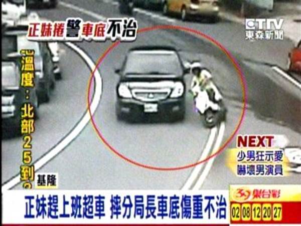 基隆市公所調解調解委員會汽車機車車禍和解理賠賠償處理強制險理賠汽車產險理賠金額計算方式車禍鑑定委員會車禍勞保理賠車禍農保理賠車禍職業災害理賠車禍民事刑事車禍處理基隆市仁愛區公所調解調解委員會汽車機車車禍和解理賠賠償處理強制險理賠汽車產險理賠金額計算方式車禍鑑定委員會車禍勞保理賠車禍農保理賠車禍職業災害理賠車禍民事刑事車禍處理基隆市安樂區公所調解調解委員會汽車機車車禍和解理賠賠償處理強制險理賠汽車產險理賠金額計算方式車禍鑑定委員會車禍勞保理賠車禍農保理賠車禍職業災害理賠車禍民事刑事車禍處理基隆市信義區公所調解調解委員會汽車機車車禍和解理賠賠償處理強制險理賠汽車產險理賠金額計算方式車禍鑑定委員會車禍勞保理賠車禍農保理賠車禍職業災害理賠車禍民事刑事車禍處理基隆市暖暖區公所調解調解委員會汽車機車車禍和解理賠賠償處理強制險理賠汽車產險理賠金額計算方式車禍鑑定委員會車禍勞保理賠車禍農保理賠車禍職業災害理賠車禍民事刑事車禍處理基隆市中正區公所調解調解委員會汽車機車車禍和解理賠賠償處理強制險理賠汽車產險理賠金額計算方式車禍鑑定委員會車禍勞保理賠車禍農保理賠車禍職業災害理賠車禍民事刑事車禍處理 基隆市公所調解調解委員會汽車機車車禍和解理賠賠償處理強制險理賠汽車產險理賠金額計算方式車禍鑑定委員會車禍勞保理賠車禍農保理賠車禍職業災害理賠車禍民事刑事車禍處理基隆市仁愛區公所調解調解委員會汽車機車車禍和解理賠賠償處理強制險理賠汽車產險理賠金額計算方式車禍鑑定委員會車禍勞保理賠車禍農保理賠車禍職業災害理賠車禍民事刑事車禍處理基隆市安樂區公所調解調解委員會汽車機車車禍和解理賠賠償處理強制險理賠汽車產險理賠金額計算方式車禍鑑定委員會車禍勞保理賠車禍農保理賠車禍職業災害理賠車禍民事刑事車禍處理基隆市信義區公所調解調解委員會汽車機車車禍和解理賠賠償處理強制險理賠汽車產險理賠金額計算方式車禍鑑定委員會車禍勞保理賠車禍農保理賠車禍職業災害理賠車禍民事刑事車禍處理基隆市暖暖區公所調解調解委員會汽車機車車禍和解理賠賠償處理強制險理賠汽車產險理賠金額計算方式車禍鑑定委員會車禍勞保理賠車禍農保理賠車禍職業災害理賠車禍民事刑事車禍處理基隆市中正區公所調解調解委員會汽車機車車禍和解理賠賠償處理強制險理賠汽車產險理賠金額計算方式車禍鑑定委員會車禍勞保理賠車禍農保理賠車禍職業災害理賠車禍民事刑事車禍處理