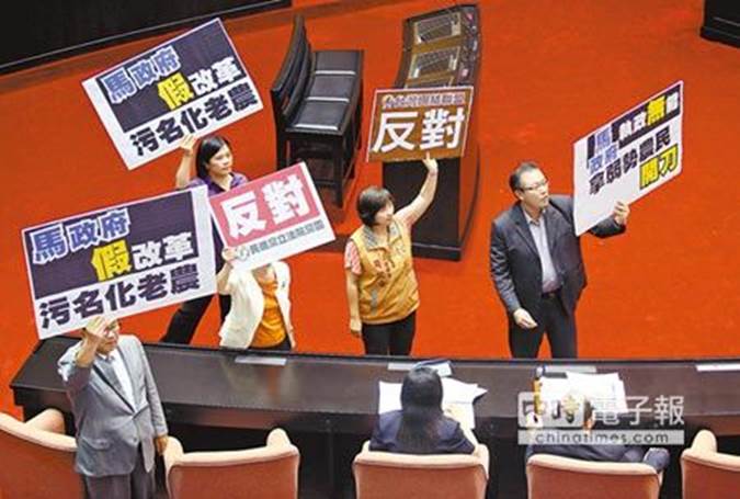 台北市中山區公所調解委員會汽車機車車禍保險殘廢失能處理理賠賠償求償,台北市中山區公所調解委員會汽車機車車禍保險給付理賠賠償求償,台北市中山區公所調解委員會汽車機車車禍殘廢失能理賠賠償求償,台北市中山區公所調解委員會汽車機車車禍工作損失理賠賠償求償,台北市中山區公所調解委員會汽車機車車禍受傷理賠賠償求償,台北市中山區公所調解委員會汽車機車車禍財物損失理賠賠償求償,台北市中山區公所調解委員會汽車機車車禍精神慰問金理賠賠償求償,台北市中山區公所調解委員會汽車機車車禍和解書理賠賠償求償,台北市中山區公所調解委員會汽車機車車禍相關法規理賠賠償求償,台北市中山區公所調解委員會汽車機車車禍談判調解理賠賠償求償,台北市中山區公所調解委員會汽車機車車禍肇事責任如何分析理賠賠償求償,台北市中山區公所調解委員會汽車機車車禍初判表如何分析理賠賠償求償,台北市中山區公所調解委員會汽車機車車禍理賠賠償求償糾紛處理計算,汽車機車車禍法院提告處理理賠賠償求償,台北市中山區公所調解委員會汽車機車車禍現場圖理賠賠償求償,台北市中山區公所調解委員會汽車車禍機車修理費用理賠賠償求償,台北市中山區公所調解委員會機車車禍修理費用理賠賠償求償,台北市中山區公所調解委員會汽車機車車禍保險理賠賠償求償 台北市中山區公所調解委員會汽車機車車禍保險殘廢失能處理理賠賠償求償,台北市中山區公所調解委員會汽車機車車禍保險給付理賠賠償求償,台北市中山區公所調解委員會汽車機車車禍殘廢失能理賠賠償求償,台北市中山區公所調解委員會汽車機車車禍工作損失理賠賠償求償,台北市中山區公所調解委員會汽車機車車禍受傷理賠賠償求償,台北市中山區公所調解委員會汽車機車車禍財物損失理賠賠償求償,台北市中山區公所調解委員會汽車機車車禍精神慰問金理賠賠償求償,台北市中山區公所調解委員會汽車機車車禍和解書理賠賠償求償,台北市中山區公所調解委員會汽車機車車禍相關法規理賠賠償求償,台北市中山區公所調解委員會汽車機車車禍談判調解理賠賠償求償,台北市中山區公所調解委員會汽車機車車禍肇事責任如何分析理賠賠償求償,台北市中山區公所調解委員會汽車機車車禍初判表如何分析理賠賠償求償,台北市中山區公所調解委員會汽車機車車禍理賠賠償求償糾紛處理計算,汽車機車車禍法院提告處理理賠賠償求償,台北市中山區公所調解委員會汽車機車車禍現場圖理賠賠償求償,台北市中山區公所調解委員會汽車車禍機車修理費用理賠賠償求償,台北市中山區公所調解委員會機車車禍修理費用理賠賠償求償,台北市中山區公所調解委員會汽車機車車禍保險理賠賠償求償