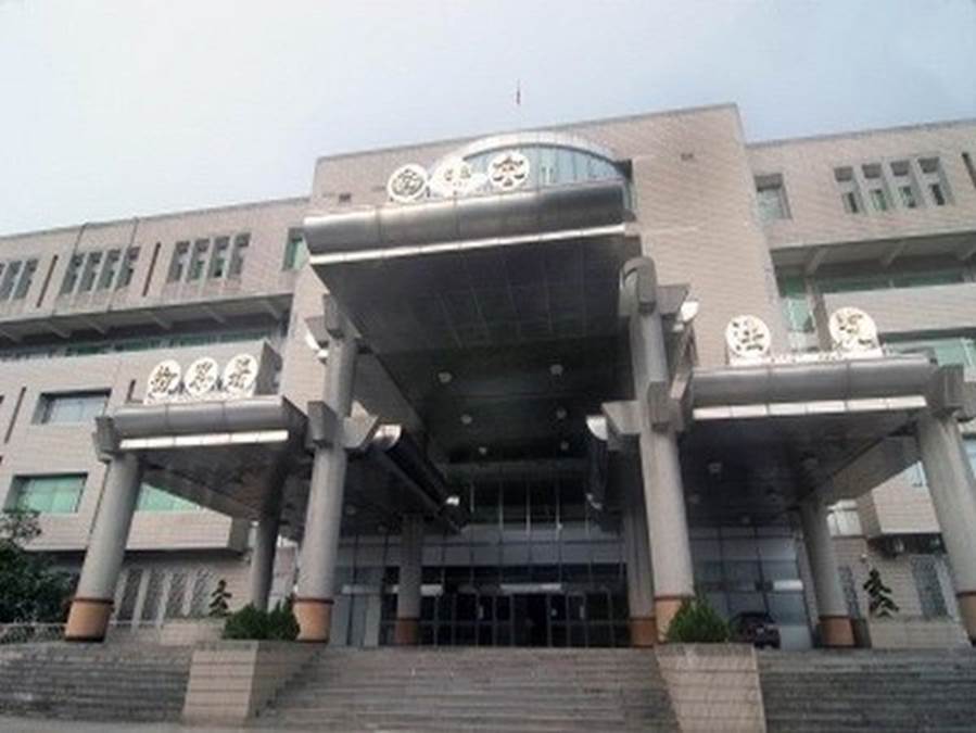 苗栗縣市銅鑼鄉公所調解委員會汽車機車車禍調解和解理賠賠償求償處理計算,苗栗縣市銅鑼鄉公所調解委員會汽車機車車禍強制險理賠賠償求償金額計算方式,苗栗縣市銅鑼鄉公所調解委員會汽車機車車禍鑑定委員會理賠賠償求償,苗栗縣市銅鑼鄉公所調解委員會汽車機車車禍民事刑事理賠賠償求償免費諮詢,苗栗縣市銅鑼鄉公所調解委員會汽車機車車禍勞保理賠賠償求償,苗栗縣市銅鑼鄉公所調解委員會汽車機車車禍農保理賠賠償求償,苗栗縣市銅鑼鄉公所調解委員會汽車機車車禍職業災害理賠賠償求償,苗栗縣市銅鑼鄉公所調解委員會汽車機車車禍國家賠償理賠賠償求償,苗栗縣市銅鑼鄉公所調解委員會汽車機車車禍產險不理賠賠償求償案件計算,苗栗縣市銅鑼鄉公所調解委員會汽車機車車禍壽險不理賠賠償求償案件,苗栗縣市銅鑼鄉公所調解委員會汽車機車車禍壽險醫療險不理賠賠償求償案件,苗栗縣市銅鑼鄉公所調解委員會汽車機車車禍意外險理賠賠償求償,苗栗縣市銅鑼鄉公所調解委員會汽車機車車禍損害金額計算理賠賠償求償,苗栗縣市銅鑼鄉公所調解委員會汽車機車車禍傷害險理賠賠償求償,苗栗縣市銅鑼鄉公所調解委員會汽車機車車禍保險理賠賠償求償,苗栗縣市銅鑼鄉公所調解委員會汽車機車車禍保險處理理賠賠償求償 苗栗縣市銅鑼鄉公所調解委員會汽車機車車禍調解和解理賠賠償求償處理計算,苗栗縣市銅鑼鄉公所調解委員會汽車機車車禍強制險理賠賠償求償金額計算方式,苗栗縣市銅鑼鄉公所調解委員會汽車機車車禍鑑定委員會理賠賠償求償,苗栗縣市銅鑼鄉公所調解委員會汽車機車車禍民事刑事理賠賠償求償免費諮詢,苗栗縣市銅鑼鄉公所調解委員會汽車機車車禍勞保理賠賠償求償,苗栗縣市銅鑼鄉公所調解委員會汽車機車車禍農保理賠賠償求償,苗栗縣市銅鑼鄉公所調解委員會汽車機車車禍職業災害理賠賠償求償,苗栗縣市銅鑼鄉公所調解委員會汽車機車車禍國家賠償理賠賠償求償,苗栗縣市銅鑼鄉公所調解委員會汽車機車車禍產險不理賠賠償求償案件計算,苗栗縣市銅鑼鄉公所調解委員會汽車機車車禍壽險不理賠賠償求償案件,苗栗縣市銅鑼鄉公所調解委員會汽車機車車禍壽險醫療險不理賠賠償求償案件,苗栗縣市銅鑼鄉公所調解委員會汽車機車車禍意外險理賠賠償求償,苗栗縣市銅鑼鄉公所調解委員會汽車機車車禍損害金額計算理賠賠償求償,苗栗縣市銅鑼鄉公所調解委員會汽車機車車禍傷害險理賠賠償求償,苗栗縣市銅鑼鄉公所調解委員會汽車機車車禍保險理賠賠償求償,苗栗縣市銅鑼鄉公所調解委員會汽車機車車禍保險處理理賠賠償求償