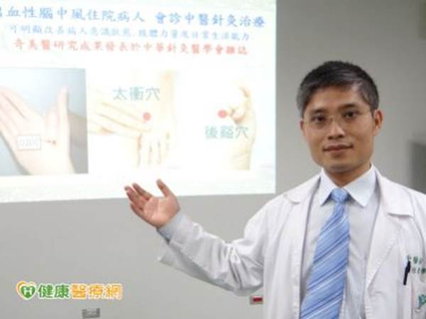 苗栗縣市竹南鎮公所調解委員會汽車機車車禍調解和解理賠賠償求償處理計算,苗栗縣市竹南鎮公所調解委員會汽車機車車禍強制險理賠賠償求償金額計算方式,苗栗縣市竹南鎮公所調解委員會汽車機車車禍鑑定委員會理賠賠償求償,苗栗縣市竹南鎮公所調解委員會汽車機車車禍民事刑事理賠賠償求償免費諮詢,苗栗縣市竹南鎮公所調解委員會汽車機車車禍勞保理賠賠償求償,苗栗縣市竹南鎮公所調解委員會汽車機車車禍農保理賠賠償求償,苗栗縣市竹南鎮公所調解委員會汽車機車車禍職業災害理賠賠償求償,苗栗縣市竹南鎮公所調解委員會汽車機車車禍國家賠償理賠賠償求償,苗栗縣市竹南鎮公所調解委員會汽車機車車禍產險不理賠賠償求償案件計算,苗栗縣市竹南鎮公所調解委員會汽車機車車禍壽險不理賠賠償求償案件,苗栗縣市竹南鎮公所調解委員會汽車機車車禍壽險醫療險不理賠賠償求償案件,苗栗縣市竹南鎮公所調解委員會汽車機車車禍意外險理賠賠償求償,苗栗縣市竹南鎮公所調解委員會汽車機車車禍損害金額計算理賠賠償求償,苗栗縣市竹南鎮公所調解委員會汽車機車車禍傷害險理賠賠償求償,苗栗縣市竹南鎮公所調解委員會汽車機車車禍保險理賠賠償求償,苗栗縣市竹南鎮公所調解委員會汽車機車車禍保險處理理賠賠償求償 苗栗縣市竹南鎮公所調解委員會汽車機車車禍調解和解理賠賠償求償處理計算,苗栗縣市竹南鎮公所調解委員會汽車機車車禍強制險理賠賠償求償金額計算方式,苗栗縣市竹南鎮公所調解委員會汽車機車車禍鑑定委員會理賠賠償求償,苗栗縣市竹南鎮公所調解委員會汽車機車車禍民事刑事理賠賠償求償免費諮詢,苗栗縣市竹南鎮公所調解委員會汽車機車車禍勞保理賠賠償求償,苗栗縣市竹南鎮公所調解委員會汽車機車車禍農保理賠賠償求償,苗栗縣市竹南鎮公所調解委員會汽車機車車禍職業災害理賠賠償求償,苗栗縣市竹南鎮公所調解委員會汽車機車車禍國家賠償理賠賠償求償,苗栗縣市竹南鎮公所調解委員會汽車機車車禍產險不理賠賠償求償案件計算,苗栗縣市竹南鎮公所調解委員會汽車機車車禍壽險不理賠賠償求償案件,苗栗縣市竹南鎮公所調解委員會汽車機車車禍壽險醫療險不理賠賠償求償案件,苗栗縣市竹南鎮公所調解委員會汽車機車車禍意外險理賠賠償求償,苗栗縣市竹南鎮公所調解委員會汽車機車車禍損害金額計算理賠賠償求償,苗栗縣市竹南鎮公所調解委員會汽車機車車禍傷害險理賠賠償求償,苗栗縣市竹南鎮公所調解委員會汽車機車車禍保險理賠賠償求償,苗栗縣市竹南鎮公所調解委員會汽車機車車禍保險處理理賠賠償求償