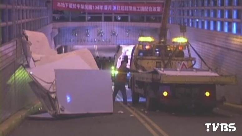 彰化縣市員林鎮公所調解委員會汽車機車車禍保險給付理賠賠償求償,彰化縣市員林鎮公所調解委員會汽車機車車禍殘廢失能理賠賠償求償,彰化縣市員林鎮公所調解委員會汽車機車車禍工作損失理賠賠償求償,彰化縣市員林鎮公所調解委員會汽車機車車禍受傷理賠賠償求償,彰化縣市員林鎮公所調解委員會汽車機車車禍財物損失理賠賠償求償,彰化縣市員林鎮公所調解委員會汽車機車車禍精神慰問金理賠賠償求償,彰化縣市員林鎮公所調解委員會汽車機車車禍和解書理賠賠償求償,彰化縣市員林鎮公所調解委員會汽車機車車禍相關法規理賠賠償求償,彰化縣市員林鎮公所調解委員會汽車機車車禍談判調解理賠賠償求償,彰化縣市員林鎮公所調解委員會汽車機車車禍肇事責任如何分析理賠賠償求償,彰化縣市員林鎮公所調解委員會汽車機車車禍初判表如何分析理賠賠償求償,彰化縣市員林鎮公所調解委員會汽車機車車禍理賠賠償求償糾紛處理計算,汽車機車車禍法院提告處理理賠賠償求償,彰化縣市員林鎮公所調解委員會汽車機車車禍現場圖理賠賠償求償,彰化縣市員林鎮公所調解委員會汽車車禍機車修理費用理賠賠償求償,彰化縣市員林鎮公所調解委員會機車車禍修理費用理賠賠償求償,彰化縣市員林鎮公所調解委員會汽車機車車禍保險理賠賠償求償 彰化縣市員林鎮公所調解委員會汽車機車車禍保險給付理賠賠償求償,彰化縣市員林鎮公所調解委員會汽車機車車禍殘廢失能理賠賠償求償,彰化縣市員林鎮公所調解委員會汽車機車車禍工作損失理賠賠償求償,彰化縣市員林鎮公所調解委員會汽車機車車禍受傷理賠賠償求償,彰化縣市員林鎮公所調解委員會汽車機車車禍財物損失理賠賠償求償,彰化縣市員林鎮公所調解委員會汽車機車車禍精神慰問金理賠賠償求償,彰化縣市員林鎮公所調解委員會汽車機車車禍和解書理賠賠償求償,彰化縣市員林鎮公所調解委員會汽車機車車禍相關法規理賠賠償求償,彰化縣市員林鎮公所調解委員會汽車機車車禍談判調解理賠賠償求償,彰化縣市員林鎮公所調解委員會汽車機車車禍肇事責任如何分析理賠賠償求償,彰化縣市員林鎮公所調解委員會汽車機車車禍初判表如何分析理賠賠償求償,彰化縣市員林鎮公所調解委員會汽車機車車禍理賠賠償求償糾紛處理計算,汽車機車車禍法院提告處理理賠賠償求償,彰化縣市員林鎮公所調解委員會汽車機車車禍現場圖理賠賠償求償,彰化縣市員林鎮公所調解委員會汽車車禍機車修理費用理賠賠償求償,彰化縣市員林鎮公所調解委員會機車車禍修理費用理賠賠償求償,彰化縣市員林鎮公所調解委員會汽車機車車禍保險理賠賠償求償