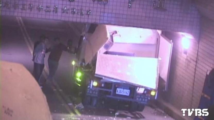 彰化縣市員林鎮公所調解委員會汽車機車車禍保險給付理賠賠償求償,彰化縣市員林鎮公所調解委員會汽車機車車禍殘廢失能理賠賠償求償,彰化縣市員林鎮公所調解委員會汽車機車車禍工作損失理賠賠償求償,彰化縣市員林鎮公所調解委員會汽車機車車禍受傷理賠賠償求償,彰化縣市員林鎮公所調解委員會汽車機車車禍財物損失理賠賠償求償,彰化縣市員林鎮公所調解委員會汽車機車車禍精神慰問金理賠賠償求償,彰化縣市員林鎮公所調解委員會汽車機車車禍和解書理賠賠償求償,彰化縣市員林鎮公所調解委員會汽車機車車禍相關法規理賠賠償求償,彰化縣市員林鎮公所調解委員會汽車機車車禍談判調解理賠賠償求償,彰化縣市員林鎮公所調解委員會汽車機車車禍肇事責任如何分析理賠賠償求償,彰化縣市員林鎮公所調解委員會汽車機車車禍初判表如何分析理賠賠償求償,彰化縣市員林鎮公所調解委員會汽車機車車禍理賠賠償求償糾紛處理計算,汽車機車車禍法院提告處理理賠賠償求償,彰化縣市員林鎮公所調解委員會汽車機車車禍現場圖理賠賠償求償,彰化縣市員林鎮公所調解委員會汽車車禍機車修理費用理賠賠償求償,彰化縣市員林鎮公所調解委員會機車車禍修理費用理賠賠償求償,彰化縣市員林鎮公所調解委員會汽車機車車禍保險理賠賠償求償 彰化縣市員林鎮公所調解委員會汽車機車車禍保險給付理賠賠償求償,彰化縣市員林鎮公所調解委員會汽車機車車禍殘廢失能理賠賠償求償,彰化縣市員林鎮公所調解委員會汽車機車車禍工作損失理賠賠償求償,彰化縣市員林鎮公所調解委員會汽車機車車禍受傷理賠賠償求償,彰化縣市員林鎮公所調解委員會汽車機車車禍財物損失理賠賠償求償,彰化縣市員林鎮公所調解委員會汽車機車車禍精神慰問金理賠賠償求償,彰化縣市員林鎮公所調解委員會汽車機車車禍和解書理賠賠償求償,彰化縣市員林鎮公所調解委員會汽車機車車禍相關法規理賠賠償求償,彰化縣市員林鎮公所調解委員會汽車機車車禍談判調解理賠賠償求償,彰化縣市員林鎮公所調解委員會汽車機車車禍肇事責任如何分析理賠賠償求償,彰化縣市員林鎮公所調解委員會汽車機車車禍初判表如何分析理賠賠償求償,彰化縣市員林鎮公所調解委員會汽車機車車禍理賠賠償求償糾紛處理計算,汽車機車車禍法院提告處理理賠賠償求償,彰化縣市員林鎮公所調解委員會汽車機車車禍現場圖理賠賠償求償,彰化縣市員林鎮公所調解委員會汽車車禍機車修理費用理賠賠償求償,彰化縣市員林鎮公所調解委員會機車車禍修理費用理賠賠償求償,彰化縣市員林鎮公所調解委員會汽車機車車禍保險理賠賠償求償