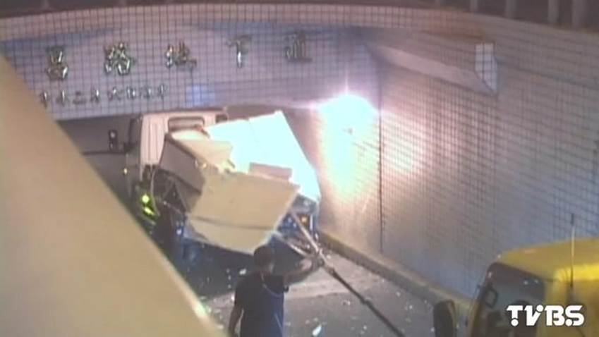 彰化縣市員林鎮公所調解委員會汽車機車車禍調解和解理賠賠償求償處理計算,彰化縣市員林鎮公所調解委員會汽車機車車禍強制險理賠賠償求償金額計算方式,彰化縣市員林鎮公所調解委員會汽車機車車禍鑑定委員會理賠賠償求償,彰化縣市員林鎮公所調解委員會汽車機車車禍民事刑事理賠賠償求償免費諮詢,彰化縣市員林鎮公所調解委員會汽車機車車禍勞保理賠賠償求償,彰化縣市員林鎮公所調解委員會汽車機車車禍農保理賠賠償求償,彰化縣市員林鎮公所調解委員會汽車機車車禍職業災害理賠賠償求償,彰化縣市員林鎮公所調解委員會汽車機車車禍國家賠償理賠賠償求償,彰化縣市員林鎮公所調解委員會汽車機車車禍產險不理賠賠償求償案件計算,彰化縣市員林鎮公所調解委員會汽車機車車禍壽險不理賠賠償求償案件,彰化縣市員林鎮公所調解委員會汽車機車車禍壽險醫療險不理賠賠償求償案件,彰化縣市員林鎮公所調解委員會汽車機車車禍意外險理賠賠償求償,彰化縣市員林鎮公所調解委員會汽車機車車禍損害金額計算理賠賠償求償,彰化縣市員林鎮公所調解委員會汽車機車車禍傷害險理賠賠償求償,彰化縣市員林鎮公所調解委員會汽車機車車禍保險理賠賠償求償,彰化縣市員林鎮公所調解委員會汽車機車車禍保險處理理賠賠償求償 彰化縣市員林鎮公所調解委員會汽車機車車禍調解和解理賠賠償求償處理計算,彰化縣市員林鎮公所調解委員會汽車機車車禍強制險理賠賠償求償金額計算方式,彰化縣市員林鎮公所調解委員會汽車機車車禍鑑定委員會理賠賠償求償,彰化縣市員林鎮公所調解委員會汽車機車車禍民事刑事理賠賠償求償免費諮詢,彰化縣市員林鎮公所調解委員會汽車機車車禍勞保理賠賠償求償,彰化縣市員林鎮公所調解委員會汽車機車車禍農保理賠賠償求償,彰化縣市員林鎮公所調解委員會汽車機車車禍職業災害理賠賠償求償,彰化縣市員林鎮公所調解委員會汽車機車車禍國家賠償理賠賠償求償,彰化縣市員林鎮公所調解委員會汽車機車車禍產險不理賠賠償求償案件計算,彰化縣市員林鎮公所調解委員會汽車機車車禍壽險不理賠賠償求償案件,彰化縣市員林鎮公所調解委員會汽車機車車禍壽險醫療險不理賠賠償求償案件,彰化縣市員林鎮公所調解委員會汽車機車車禍意外險理賠賠償求償,彰化縣市員林鎮公所調解委員會汽車機車車禍損害金額計算理賠賠償求償,彰化縣市員林鎮公所調解委員會汽車機車車禍傷害險理賠賠償求償,彰化縣市員林鎮公所調解委員會汽車機車車禍保險理賠賠償求償,彰化縣市員林鎮公所調解委員會汽車機車車禍保險處理理賠賠償求償