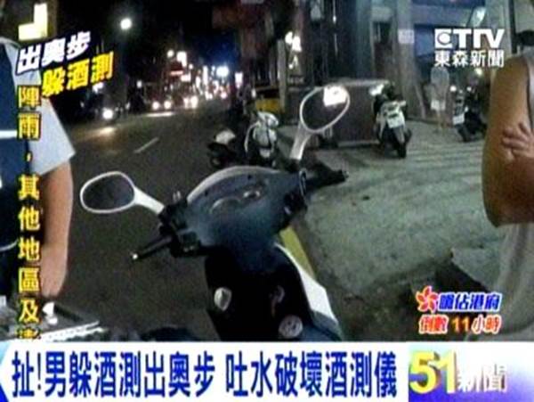 新竹縣市尖石鄉公所調解委員會汽車機車車禍調解和解理賠賠償求償處理計算,新竹縣市尖石鄉公所調解委員會汽車機車車禍強制險理賠賠償求償金額計算方式,新竹縣市尖石鄉公所調解委員會汽車機車車禍鑑定委員會理賠賠償求償,新竹縣市尖石鄉公所調解委員會汽車機車車禍民事刑事理賠賠償求償免費諮詢,新竹縣市尖石鄉公所調解委員會汽車機車車禍勞保理賠賠償求償,新竹縣市尖石鄉公所調解委員會汽車機車車禍農保理賠賠償求償,新竹縣市尖石鄉公所調解委員會汽車機車車禍職業災害理賠賠償求償,新竹縣市尖石鄉公所調解委員會汽車機車車禍國家賠償理賠賠償求償,新竹縣市尖石鄉公所調解委員會汽車機車車禍產險不理賠賠償求償案件計算,新竹縣市尖石鄉公所調解委員會汽車機車車禍壽險不理賠賠償求償案件,新竹縣市尖石鄉公所調解委員會汽車機車車禍壽險醫療險不理賠賠償求償案件,新竹縣市尖石鄉公所調解委員會汽車機車車禍意外險理賠賠償求償,新竹縣市尖石鄉公所調解委員會汽車機車車禍損害金額計算理賠賠償求償,新竹縣市尖石鄉公所調解委員會汽車機車車禍傷害險理賠賠償求償,新竹縣市尖石鄉公所調解委員會汽車機車車禍保險理賠賠償求償,新竹縣市尖石鄉公所調解委員會汽車機車車禍保險處理理賠賠償求償 新竹縣市尖石鄉公所調解委員會汽車機車車禍調解和解理賠賠償求償處理計算,新竹縣市尖石鄉公所調解委員會汽車機車車禍強制險理賠賠償求償金額計算方式,新竹縣市尖石鄉公所調解委員會汽車機車車禍鑑定委員會理賠賠償求償,新竹縣市尖石鄉公所調解委員會汽車機車車禍民事刑事理賠賠償求償免費諮詢,新竹縣市尖石鄉公所調解委員會汽車機車車禍勞保理賠賠償求償,新竹縣市尖石鄉公所調解委員會汽車機車車禍農保理賠賠償求償,新竹縣市尖石鄉公所調解委員會汽車機車車禍職業災害理賠賠償求償,新竹縣市尖石鄉公所調解委員會汽車機車車禍國家賠償理賠賠償求償,新竹縣市尖石鄉公所調解委員會汽車機車車禍產險不理賠賠償求償案件計算,新竹縣市尖石鄉公所調解委員會汽車機車車禍壽險不理賠賠償求償案件,新竹縣市尖石鄉公所調解委員會汽車機車車禍壽險醫療險不理賠賠償求償案件,新竹縣市尖石鄉公所調解委員會汽車機車車禍意外險理賠賠償求償,新竹縣市尖石鄉公所調解委員會汽車機車車禍損害金額計算理賠賠償求償,新竹縣市尖石鄉公所調解委員會汽車機車車禍傷害險理賠賠償求償,新竹縣市尖石鄉公所調解委員會汽車機車車禍保險理賠賠償求償,新竹縣市尖石鄉公所調解委員會汽車機車車禍保險處理理賠賠償求償