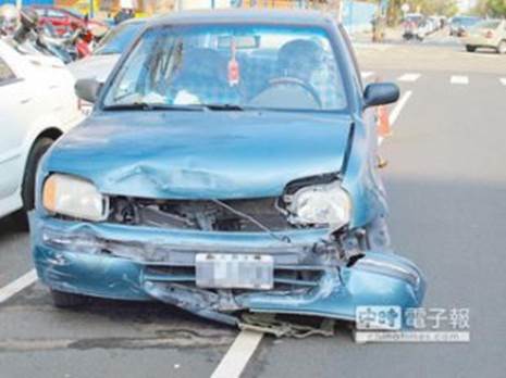 台中市公所調解委員會汽車機車車禍調解和解理賠賠償求償處理計算,台中市公所調解委員會汽車機車車禍強制險理賠賠償求償金額計算方式,台中市公所調解委員會汽車機車車禍鑑定委員會理賠賠償求償,台中市公所調解委員會汽車機車車禍民事殘廢失能刑事理賠賠償求償免費諮詢,台中市公所調解委員會汽車機車車禍勞保殘廢失能理賠賠償求償,台中市公所調解委員會汽車機車車禍農保理賠賠償求償,台中市公所調解委員會汽車機車車禍職業災害殘廢失能理賠賠償求償,台中市公所調解委員會汽車機車車禍國家賠償理賠賠償求償,台中市公所調解委員會汽車機車車禍產險不理賠賠償求償案件計算,台中市公所調解委員會汽車機車車禍壽險殘廢失能不理賠賠償求償案件,台中市公所調解委員會汽車機車車禍保險壽險醫療險殘廢失能不理賠賠償求償案件,台中市公所調解委員會汽車機車車禍意外險殘廢失能理賠賠償求償,台中市公所調解委員會汽車機車車禍損害金額計算理賠賠償求償,台中市公所調解委員會汽車機車車禍保險意外傷害險殘廢失能理賠賠償求償,台中市公所調解委員會汽車機車車禍強制險保險殘廢失能理賠賠償求償,台中市公所調解委員會汽車機車車禍保險處理理賠賠償求償 台中市公所調解委員會汽車機車車禍調解和解理賠賠償求償處理計算,台中市公所調解委員會汽車機車車禍強制險理賠賠償求償金額計算方式,台中市公所調解委員會汽車機車車禍鑑定委員會理賠賠償求償,台中市公所調解委員會汽車機車車禍民事殘廢失能刑事理賠賠償求償免費諮詢,台中市公所調解委員會汽車機車車禍勞保殘廢失能理賠賠償求償,台中市公所調解委員會汽車機車車禍農保理賠賠償求償,台中市公所調解委員會汽車機車車禍職業災害殘廢失能理賠賠償求償,台中市公所調解委員會汽車機車車禍國家賠償理賠賠償求償,台中市公所調解委員會汽車機車車禍產險不理賠賠償求償案件計算,台中市公所調解委員會汽車機車車禍壽險殘廢失能不理賠賠償求償案件,台中市公所調解委員會汽車機車車禍保險壽險醫療險殘廢失能不理賠賠償求償案件,台中市公所調解委員會汽車機車車禍意外險殘廢失能理賠賠償求償,台中市公所調解委員會汽車機車車禍損害金額計算理賠賠償求償,台中市公所調解委員會汽車機車車禍保險意外傷害險殘廢失能理賠賠償求償,台中市公所調解委員會汽車機車車禍強制險保險殘廢失能理賠賠償求償,台中市公所調解委員會汽車機車車禍保險處理理賠賠償求償