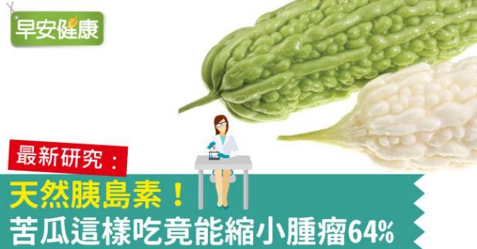 苗栗縣市後龍鎮汽車機車車禍強制險金額不賠,苗栗縣市後龍鎮汽車機車車禍強制險金額賠不夠,苗栗縣市後龍鎮汽車機車車禍強制險金額不賠退件,苗栗縣市後龍鎮汽車機車車禍產險不賠,苗栗縣市後龍鎮汽車機車車禍產險賠不夠,苗栗縣市後龍鎮汽車機車車禍產險不賠退件,苗栗縣市後龍鎮汽車機車車鑑定爭議,苗栗縣市後龍鎮汽車機車車禍壽險保險理賠申請,苗栗縣市後龍鎮汽車機車車禍理賠法院民事訴訟,苗栗縣市後龍鎮汽車機車車禍理賠金額如何計算,苗栗縣市後龍鎮汽車機車車禍理賠如何訴訟,苗栗縣市後龍鎮汽車機車車禍勞保不賠,苗栗縣市後龍鎮汽車機車車禍勞保賠不夠,苗栗縣市後龍鎮汽車機車車禍勞保不賠退件,苗栗縣市後龍鎮汽車機車車禍農保不賠,苗栗縣市後龍鎮汽車機車車禍農保賠不夠,苗栗縣市後龍鎮汽車機車車禍農保不賠退件,苗栗縣市後龍鎮汽車機車車禍如何賠償,苗栗縣市後龍鎮汽車機車車禍工作損失如何計算賠償,苗栗縣市後龍鎮汽車機車車禍財物損失如何計算賠償,苗栗縣市後龍鎮汽車機車車禍受傷損失如何計算賠償,苗栗縣市後龍鎮汽車機車車禍精神損失如何計算賠償,苗栗縣市後龍鎮汽車機車車禍失能殘廢損失如何計算賠償,苗栗縣市後龍鎮汽車機車車禍殘廢損失如何計算賠償,苗栗縣市後龍鎮汽車機車車禍調解委員會 苗栗縣市後龍鎮汽車機車車禍強制險金額不賠,苗栗縣市後龍鎮汽車機車車禍強制險金額賠不夠,苗栗縣市後龍鎮汽車機車車禍強制險金額不賠退件,苗栗縣市後龍鎮汽車機車車禍產險不賠,苗栗縣市後龍鎮汽車機車車禍產險賠不夠,苗栗縣市後龍鎮汽車機車車禍產險不賠退件,苗栗縣市後龍鎮汽車機車車鑑定爭議,苗栗縣市後龍鎮汽車機車車禍壽險保險理賠申請,苗栗縣市後龍鎮汽車機車車禍理賠法院民事訴訟,苗栗縣市後龍鎮汽車機車車禍理賠金額如何計算,苗栗縣市後龍鎮汽車機車車禍理賠如何訴訟,苗栗縣市後龍鎮汽車機車車禍勞保不賠,苗栗縣市後龍鎮汽車機車車禍勞保賠不夠,苗栗縣市後龍鎮汽車機車車禍勞保不賠退件,苗栗縣市後龍鎮汽車機車車禍農保不賠,苗栗縣市後龍鎮汽車機車車禍農保賠不夠,苗栗縣市後龍鎮汽車機車車禍農保不賠退件,苗栗縣市後龍鎮汽車機車車禍如何賠償,苗栗縣市後龍鎮汽車機車車禍工作損失如何計算賠償,苗栗縣市後龍鎮汽車機車車禍財物損失如何計算賠償,苗栗縣市後龍鎮汽車機車車禍受傷損失如何計算賠償,苗栗縣市後龍鎮汽車機車車禍精神損失如何計算賠償,苗栗縣市後龍鎮汽車機車車禍失能殘廢損失如何計算賠償,苗栗縣市後龍鎮汽車機車車禍殘廢損失如何計算賠償,苗栗縣市後龍鎮汽車機車車禍調解委員會