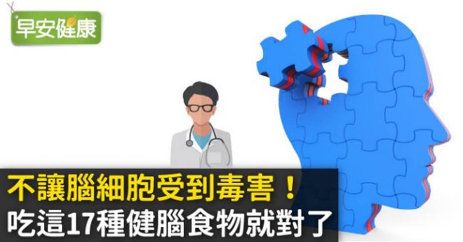 苗栗縣市通霄鎮汽車機車車禍強制險不賠,苗栗縣市通霄鎮汽車機車車禍強制險賠不夠,苗栗縣市通霄鎮汽車機車車禍強制險不賠退件,苗栗縣市通霄鎮汽車機車車禍產險不賠,苗栗縣市通霄鎮汽車機車車禍產險賠不夠,苗栗縣市通霄鎮汽車機車車禍產險不賠退件,苗栗縣市通霄鎮汽車機車車鑑定爭議,苗栗縣市通霄鎮汽車機車車禍壽險保險理賠申請,苗栗縣市通霄鎮汽車機車車禍理賠法院民事訴訟,苗栗縣市通霄鎮汽車機車車禍理賠金額如何計算,苗栗縣市通霄鎮汽車機車車禍理賠如何訴訟,苗栗縣市通霄鎮汽車機車車禍勞保不賠,苗栗縣市通霄鎮汽車機車車禍勞保賠不夠,苗栗縣市通霄鎮汽車機車車禍勞保不賠退件,苗栗縣市通霄鎮汽車機車車禍農保不賠,苗栗縣市通霄鎮汽車機車車禍農保賠不夠,苗栗縣市通霄鎮汽車機車車禍農保不賠退件,苗栗縣市通霄鎮汽車機車車禍如何賠償,苗栗縣市通霄鎮汽車機車車禍工作損失如何計算賠償,苗栗縣市通霄鎮汽車機車車禍財物損失如何計算賠償,苗栗縣市通霄鎮汽車機車車禍受傷損失如何計算賠償,苗栗縣市通霄鎮汽車機車車禍精神損失如何計算賠償,苗栗縣市通霄鎮汽車機車車禍失能殘廢損失如何計算賠償,苗栗縣市通霄鎮汽車機車車禍殘廢損失如何計算賠償 苗栗縣市通霄鎮汽車機車車禍強制險不賠,苗栗縣市通霄鎮汽車機車車禍強制險賠不夠,苗栗縣市通霄鎮汽車機車車禍強制險不賠退件,苗栗縣市通霄鎮汽車機車車禍產險不賠,苗栗縣市通霄鎮汽車機車車禍產險賠不夠,苗栗縣市通霄鎮汽車機車車禍產險不賠退件,苗栗縣市通霄鎮汽車機車車鑑定爭議,苗栗縣市通霄鎮汽車機車車禍壽險保險理賠申請,苗栗縣市通霄鎮汽車機車車禍理賠法院民事訴訟,苗栗縣市通霄鎮汽車機車車禍理賠金額如何計算,苗栗縣市通霄鎮汽車機車車禍理賠如何訴訟,苗栗縣市通霄鎮汽車機車車禍勞保不賠,苗栗縣市通霄鎮汽車機車車禍勞保賠不夠,苗栗縣市通霄鎮汽車機車車禍勞保不賠退件,苗栗縣市通霄鎮汽車機車車禍農保不賠,苗栗縣市通霄鎮汽車機車車禍農保賠不夠,苗栗縣市通霄鎮汽車機車車禍農保不賠退件,苗栗縣市通霄鎮汽車機車車禍如何賠償,苗栗縣市通霄鎮汽車機車車禍工作損失如何計算賠償,苗栗縣市通霄鎮汽車機車車禍財物損失如何計算賠償,苗栗縣市通霄鎮汽車機車車禍受傷損失如何計算賠償,苗栗縣市通霄鎮汽車機車車禍精神損失如何計算賠償,苗栗縣市通霄鎮汽車機車車禍失能殘廢損失如何計算賠償,苗栗縣市通霄鎮汽車機車車禍殘廢損失如何計算賠償