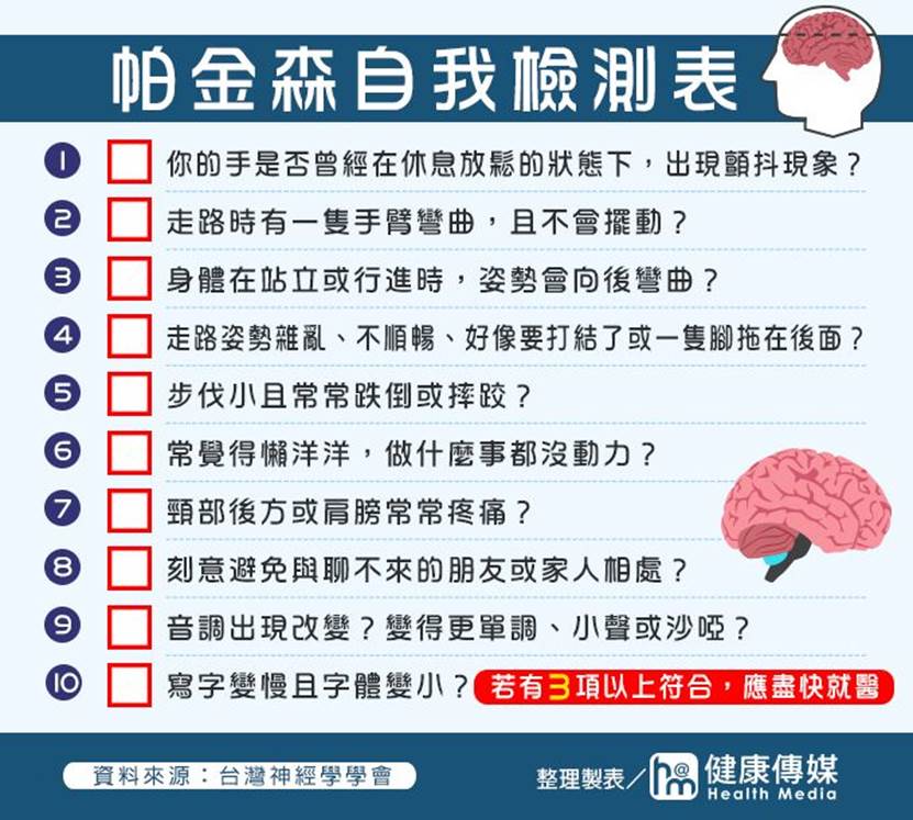 苗栗縣市頭份鎮汽車機車車禍理賠賠償,苗栗縣市頭份鎮汽車機車車禍勞保理賠賠償,苗栗縣市頭份鎮汽車機車車禍農保理賠賠償,苗栗縣市頭份鎮國家賠償,苗栗縣市頭份鎮汽車機車車禍職業災害理賠賠償,苗栗縣市頭份鎮勞資糾紛,苗栗縣市頭份鎮汽車機車車禍公所調解和解,苗栗縣市頭份鎮汽車機車車禍分析肇事責任,苗栗縣市頭份鎮汽車機車車禍理賠賠償金額計算,苗栗縣市頭份鎮汽車機車車禍醫療糾紛理賠賠償,苗栗縣市頭份鎮汽車機車車禍保險理賠賠償申請,苗栗縣市頭份鎮汽車機車車禍強制險理賠賠償,苗栗縣市頭份鎮汽車機車車禍肇事法律諮詢,苗栗縣市頭份鎮汽車機車車禍產險保險理賠賠償申請,苗栗縣市頭份鎮汽車機車車禍失能殘廢損失如何計算理賠賠償,苗栗縣市頭份鎮汽車機車車禍殘廢損失如何計算理賠賠償,苗栗縣市頭份鎮汽車機車車禍受傷無法工作損失如何計算賠償,苗栗縣市頭份鎮汽車機車車禍理賠賠償調解糾紛,苗栗縣市頭份鎮汽車機車車禍理賠賠償法律顧問,苗栗縣市頭份鎮汽車機車車禍醫院診斷書,苗栗縣市頭份鎮汽車機車車禍理賠賠償糾紛,苗栗縣市頭份鎮汽車機車車禍理賠賠償調解糾紛,苗栗縣市頭份鎮汽車機車車禍理賠賠償如何鑑定計算賠償 苗栗縣市頭份鎮汽車機車車禍理賠賠償,苗栗縣市頭份鎮汽車機車車禍勞保理賠賠償,苗栗縣市頭份鎮汽車機車車禍農保理賠賠償,苗栗縣市頭份鎮國家賠償,苗栗縣市頭份鎮汽車機車車禍職業災害理賠賠償,苗栗縣市頭份鎮勞資糾紛,苗栗縣市頭份鎮汽車機車車禍公所調解和解,苗栗縣市頭份鎮汽車機車車禍分析肇事責任,苗栗縣市頭份鎮汽車機車車禍理賠賠償金額計算,苗栗縣市頭份鎮汽車機車車禍醫療糾紛理賠賠償,苗栗縣市頭份鎮汽車機車車禍保險理賠賠償申請,苗栗縣市頭份鎮汽車機車車禍強制險理賠賠償,苗栗縣市頭份鎮汽車機車車禍肇事法律諮詢,苗栗縣市頭份鎮汽車機車車禍產險保險理賠賠償申請,苗栗縣市頭份鎮汽車機車車禍失能殘廢損失如何計算理賠賠償,苗栗縣市頭份鎮汽車機車車禍殘廢損失如何計算理賠賠償,苗栗縣市頭份鎮汽車機車車禍受傷無法工作損失如何計算賠償,苗栗縣市頭份鎮汽車機車車禍理賠賠償調解糾紛,苗栗縣市頭份鎮汽車機車車禍理賠賠償法律顧問,苗栗縣市頭份鎮汽車機車車禍醫院診斷書,苗栗縣市頭份鎮汽車機車車禍理賠賠償糾紛,苗栗縣市頭份鎮汽車機車車禍理賠賠償調解糾紛,苗栗縣市頭份鎮汽車機車車禍理賠賠償如何鑑定計算賠償