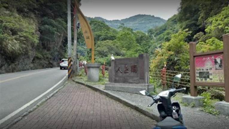南投縣市仁愛鄉公所調解委員會汽車機車車禍調解和解理賠賠償求償處理計算,南投縣市仁愛鄉公所調解委員會汽車機車車禍強制險理賠賠償求償金額計算方式,南投縣市仁愛鄉公所調解委員會汽車機車車禍鑑定委員會理賠賠償求償,南投縣市仁愛鄉公所調解委員會汽車機車車禍民事刑事理賠賠償求償免費諮詢,南投縣市仁愛鄉公所調解委員會汽車機車車禍勞保理賠賠償求償,南投縣市仁愛鄉公所調解委員會汽車機車車禍農保理賠賠償求償,南投縣市仁愛鄉公所調解委員會汽車機車車禍職業災害理賠賠償求償,南投縣市仁愛鄉公所調解委員會汽車機車車禍國家賠償理賠賠償求償,南投縣市仁愛鄉公所調解委員會汽車機車車禍產險不理賠賠償求償案件計算,南投縣市仁愛鄉公所調解委員會汽車機車車禍壽險不理賠賠償求償案件,南投縣市仁愛鄉公所調解委員會汽車機車車禍壽險醫療險不理賠賠償求償案件,南投縣市仁愛鄉公所調解委員會汽車機車車禍意外險理賠賠償求償,南投縣市仁愛鄉公所調解委員會汽車機車車禍損害金額計算理賠賠償求償,南投縣市仁愛鄉公所調解委員會汽車機車車禍傷害險理賠賠償求償,南投縣市仁愛鄉公所調解委員會汽車機車車禍保險理賠賠償求償,南投縣市仁愛鄉公所調解委員會汽車機車車禍保險處理理賠賠償求償 南投縣市仁愛鄉公所調解委員會汽車機車車禍調解和解理賠賠償求償處理計算,南投縣市仁愛鄉公所調解委員會汽車機車車禍強制險理賠賠償求償金額計算方式,南投縣市仁愛鄉公所調解委員會汽車機車車禍鑑定委員會理賠賠償求償,南投縣市仁愛鄉公所調解委員會汽車機車車禍民事刑事理賠賠償求償免費諮詢,南投縣市仁愛鄉公所調解委員會汽車機車車禍勞保理賠賠償求償,南投縣市仁愛鄉公所調解委員會汽車機車車禍農保理賠賠償求償,南投縣市仁愛鄉公所調解委員會汽車機車車禍職業災害理賠賠償求償,南投縣市仁愛鄉公所調解委員會汽車機車車禍國家賠償理賠賠償求償,南投縣市仁愛鄉公所調解委員會汽車機車車禍產險不理賠賠償求償案件計算,南投縣市仁愛鄉公所調解委員會汽車機車車禍壽險不理賠賠償求償案件,南投縣市仁愛鄉公所調解委員會汽車機車車禍壽險醫療險不理賠賠償求償案件,南投縣市仁愛鄉公所調解委員會汽車機車車禍意外險理賠賠償求償,南投縣市仁愛鄉公所調解委員會汽車機車車禍損害金額計算理賠賠償求償,南投縣市仁愛鄉公所調解委員會汽車機車車禍傷害險理賠賠償求償,南投縣市仁愛鄉公所調解委員會汽車機車車禍保險理賠賠償求償,南投縣市仁愛鄉公所調解委員會汽車機車車禍保險處理理賠賠償求償