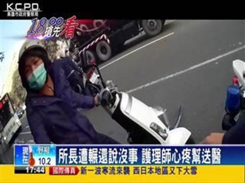 高雄市公所調解委員會專業車禍理賠賠償、高雄市新興區公所調解委員會專業車禍理賠賠償、高雄市前金區公所調解委員會專業車禍理賠賠償、高雄市三民區公所調解委員會專業車禍理賠賠償、高雄市左營區公所調解委員會專業車禍理賠賠償、高雄市苓雅區公所調解委員會專業車禍理賠賠償、高雄市前鎮區公所調解委員會專業車禍理賠賠償、高雄市鹽埕區公所調解委員會專業車禍理賠賠償、高雄市彌陀區公所調解委員會專業車禍理賠賠償、高雄市小港區公所調解委員會專業車禍理賠賠償、高雄市鼓山區公所調解委員會專業車禍理賠賠償、高雄市仁武區公所調解委員會專業車禍理賠賠償、高雄市大社區公所調解委員會專業車禍理賠賠償、高雄市茄萣區公所調解委員會專業車禍理賠賠償、高雄市岡山區公所調解委員會專業車禍理賠賠償、高雄市路竹區公所調解委員會專業車禍理賠賠償、高雄市那瑪夏區公所調解委員會專業車禍理賠賠償、高雄市旗津區公所調解委員會專業車禍理賠賠償、高雄市燕巢區公所調解委員會專業車禍理賠賠償、高雄市內門區公所調解委員會專業車禍理賠賠償、高雄市橋頭區公所調解委員會專業車禍理賠賠償、高雄市梓官區公所調解委員會專業車禍理賠賠償 高雄市公所調解委員會專業車禍理賠賠償、高雄市新興區公所調解委員會專業車禍理賠賠償、高雄市前金區公所調解委員會專業車禍理賠賠償、高雄市三民區公所調解委員會專業車禍理賠賠償、高雄市左營區公所調解委員會專業車禍理賠賠償、高雄市苓雅區公所調解委員會專業車禍理賠賠償、高雄市前鎮區公所調解委員會專業車禍理賠賠償、高雄市鹽埕區公所調解委員會專業車禍理賠賠償、高雄市彌陀區公所調解委員會專業車禍理賠賠償、高雄市小港區公所調解委員會專業車禍理賠賠償、高雄市鼓山區公所調解委員會專業車禍理賠賠償、高雄市仁武區公所調解委員會專業車禍理賠賠償、高雄市大社區公所調解委員會專業車禍理賠賠償、高雄市茄萣區公所調解委員會專業車禍理賠賠償、高雄市岡山區公所調解委員會專業車禍理賠賠償、高雄市路竹區公所調解委員會專業車禍理賠賠償、高雄市那瑪夏區公所調解委員會專業車禍理賠賠償、高雄市旗津區公所調解委員會專業車禍理賠賠償、高雄市燕巢區公所調解委員會專業車禍理賠賠償、高雄市內門區公所調解委員會專業車禍理賠賠償、高雄市橋頭區公所調解委員會專業車禍理賠賠償、高雄市梓官區公所調解委員會專業車禍理賠賠償