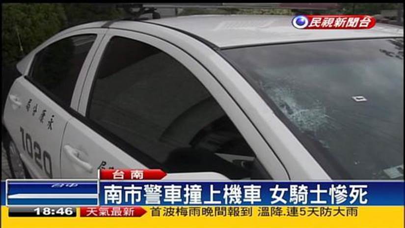 台南市車禍汽機機車強制險賠償理賠金額調解委員會調解保險產物險殘廢失能給付意外險理賠賠償、台南市東區車禍汽機機車強制險賠償理賠金額調解委員會調解保險產物險殘廢失能給付意外險理賠賠償、台南市西區車禍汽機機車強制險賠償理賠金額調解委員會調解保險產物險殘廢失能給付意外險理賠賠償、台南市北區車禍汽機機車強制險賠償理賠金額調解委員會調解保險產物險殘廢失能給付意外險理賠賠償、台南市南區車禍汽機機車強制險賠償理賠金額調解委員會調解保險產物險殘廢失能給付意外險理賠賠償、台南市新化區車禍汽機機車強制險賠償理賠金額調解委員會調解保險產物險殘廢失能給付意外險理賠賠償、台南市將軍區車禍汽機機車強制險賠償理賠金額調解委員會調解保險產物險殘廢失能給付意外險理賠賠償、台南市東山區車禍汽機機車強制險賠償理賠金額調解委員會調解保險產物險殘廢失能給付意外險理賠賠償、台南市永康區車禍汽機機車強制險賠償理賠金額調解委員會調解保險產物險殘廢失能給付意外險理賠賠償、台南市歸仁區車禍汽機機車強制險賠償理賠金額調解委員會調解保險產物險殘廢失能給付意外險理賠賠償 台南市車禍汽機機車強制險賠償理賠金額調解委員會調解保險產物險殘廢失能給付意外險理賠賠償、台南市東區車禍汽機機車強制險賠償理賠金額調解委員會調解保險產物險殘廢失能給付意外險理賠賠償、台南市西區車禍汽機機車強制險賠償理賠金額調解委員會調解保險產物險殘廢失能給付意外險理賠賠償、台南市北區車禍汽機機車強制險賠償理賠金額調解委員會調解保險產物險殘廢失能給付意外險理賠賠償、台南市南區車禍汽機機車強制險賠償理賠金額調解委員會調解保險產物險殘廢失能給付意外險理賠賠償、台南市新化區車禍汽機機車強制險賠償理賠金額調解委員會調解保險產物險殘廢失能給付意外險理賠賠償、台南市將軍區車禍汽機機車強制險賠償理賠金額調解委員會調解保險產物險殘廢失能給付意外險理賠賠償、台南市東山區車禍汽機機車強制險賠償理賠金額調解委員會調解保險產物險殘廢失能給付意外險理賠賠償、台南市永康區車禍汽機機車強制險賠償理賠金額調解委員會調解保險產物險殘廢失能給付意外險理賠賠償、台南市歸仁區車禍汽機機車強制險賠償理賠金額調解委員會調解保險產物險殘廢失能給付意外險理賠賠償