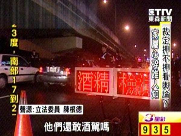 台中市南屯區汽機車車禍理賠賠償強制險理賠賠償勞農保理賠賠償產險保險理賠賠償職業災害理賠賠償國家賠償調解委員會車禍調解理賠賠償產險保險不理賠賠償車禍工作損失金額計算精神損失金額計算醫院醫療費用金額計算勞動能力損失金額計算財務損失金額計算台中市太平區汽機車車禍理賠賠償強制險理賠賠償勞農保理賠賠償產險保險理賠賠償職業災害理賠賠償國家賠償調解委員會車禍調解理賠賠償產險保險不理賠賠償車禍工作損失金額計算精神損失金額計算醫院醫療費用金額計算勞動能力損失金額計算財務損失金額計算台中市大里區汽機車車禍理賠賠償強制險理賠賠償勞農保理賠賠償產險保險理賠賠償職業災害理賠賠償國家賠償調解委員會車禍調解理賠賠償產險保險不理賠賠償車禍工作損失金額計算精神損失金額計算醫院醫療費用金額計算勞動能力損失金額計算財務損失金額計算台中市大雅區汽機車車禍理賠賠償強制險理賠賠償勞農保理賠賠償產險保險理賠賠償職業災害理賠賠償國家賠償調解委員會車禍調解理賠賠償產險保險不理賠賠償車禍工作損失金額計算精神損失金額計算醫院醫療費用金額計算勞動能力損失金額計算財務損失金額計算 台中市南屯區汽機車車禍理賠賠償強制險理賠賠償勞農保理賠賠償產險保險理賠賠償職業災害理賠賠償國家賠償調解委員會車禍調解理賠賠償產險保險不理賠賠償車禍工作損失金額計算精神損失金額計算醫院醫療費用金額計算勞動能力損失金額計算財務損失金額計算台中市太平區汽機車車禍理賠賠償強制險理賠賠償勞農保理賠賠償產險保險理賠賠償職業災害理賠賠償國家賠償調解委員會車禍調解理賠賠償產險保險不理賠賠償車禍工作損失金額計算精神損失金額計算醫院醫療費用金額計算勞動能力損失金額計算財務損失金額計算台中市大里區汽機車車禍理賠賠償強制險理賠賠償勞農保理賠賠償產險保險理賠賠償職業災害理賠賠償國家賠償調解委員會車禍調解理賠賠償產險保險不理賠賠償車禍工作損失金額計算精神損失金額計算醫院醫療費用金額計算勞動能力損失金額計算財務損失金額計算台中市大雅區汽機車車禍理賠賠償強制險理賠賠償勞農保理賠賠償產險保險理賠賠償職業災害理賠賠償國家賠償調解委員會車禍調解理賠賠償產險保險不理賠賠償車禍工作損失金額計算精神損失金額計算醫院醫療費用金額計算勞動能力損失金額計算財務損失金額計算