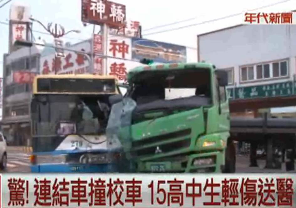 彰化市汽機車車禍理賠賠償強制險理賠賠償勞農保理賠賠償產險保險理賠賠償職業災害理賠賠償國家賠償調解委員會車禍調解理賠賠償產險保險不理賠賠償車禍工作損失金額計算精神損失金額計算醫院醫療費用金額計算勞動能力損失金額計算財務損失金額計算彰化縣員林市汽機車車禍理賠賠償強制險理賠賠償勞農保理賠賠償產險保險理賠賠償職業災害理賠賠償國家賠償調解委員會車禍調解理賠賠償產險保險不理賠賠償車禍工作損失金額計算精神損失金額計算醫院醫療費用金額計算勞動能力損失金額計算財務損失金額計算彰化縣鹿港鎮汽機車車禍理賠賠償強制險理賠賠償勞農保理賠賠償產險保險理賠賠償職業災害理賠賠償國家賠償調解委員會車禍調解理賠賠償產險保險不理賠賠償車禍工作損失金額計算精神損失金額計算醫院醫療費用金額計算勞動能力損失金額計算財務損失金額計算彰化縣市北斗鎮汽機車車禍理賠賠償強制險理賠賠償勞農保理賠賠償產險保險理賠賠償職業災害理賠賠償國家賠償調解委員會車禍調解理賠賠償產險保險不理賠賠償車禍工作損失金額計算精神損失金額計算醫院醫療費用金額計算勞動能力損失金額計算財務損失金額計算 彰化市汽機車車禍理賠賠償強制險理賠賠償勞農保理賠賠償產險保險理賠賠償職業災害理賠賠償國家賠償調解委員會車禍調解理賠賠償產險保險不理賠賠償車禍工作損失金額計算精神損失金額計算醫院醫療費用金額計算勞動能力損失金額計算財務損失金額計算彰化縣員林市汽機車車禍理賠賠償強制險理賠賠償勞農保理賠賠償產險保險理賠賠償職業災害理賠賠償國家賠償調解委員會車禍調解理賠賠償產險保險不理賠賠償車禍工作損失金額計算精神損失金額計算醫院醫療費用金額計算勞動能力損失金額計算財務損失金額計算彰化縣鹿港鎮汽機車車禍理賠賠償強制險理賠賠償勞農保理賠賠償產險保險理賠賠償職業災害理賠賠償國家賠償調解委員會車禍調解理賠賠償產險保險不理賠賠償車禍工作損失金額計算精神損失金額計算醫院醫療費用金額計算勞動能力損失金額計算財務損失金額計算彰化縣市北斗鎮汽機車車禍理賠賠償強制險理賠賠償勞農保理賠賠償產險保險理賠賠償職業災害理賠賠償國家賠償調解委員會車禍調解理賠賠償產險保險不理賠賠償車禍工作損失金額計算精神損失金額計算醫院醫療費用金額計算勞動能力損失金額計算財務損失金額計算