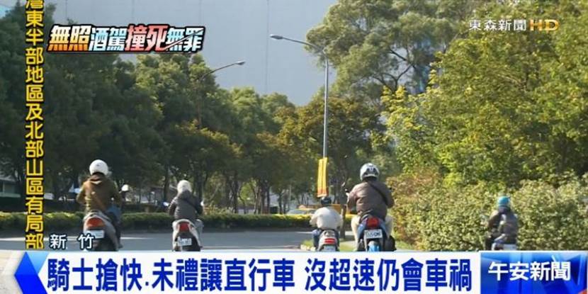 南投縣市汽機車車禍理賠賠償強制險理賠賠償勞農保理賠賠償產險保險理賠賠償職業災害理賠賠償國家賠償調解委員會車禍調解理賠賠償產險保險不理賠賠償車禍工作損失金額計算精神損失金額計算醫院醫療費用金額計算勞動能力損失金額計算財務損失金額計算南投縣市鹿谷鄉汽機車車禍理賠賠償強制險理賠賠償勞農保理賠賠償產險保險理賠賠償職業災害理賠賠償國家賠償調解委員會車禍調解理賠賠償產險保險不理賠賠償車禍工作損失金額計算精神損失金額計算醫院醫療費用金額計算勞動能力損失金額計算財務損失金額計算南投市縣仁愛鄉汽機車車禍理賠賠償強制險理賠賠償勞農保理賠賠償產險保險理賠賠償職業災害理賠賠償國家賠償調解委員會車禍調解理賠賠償產險保險不理賠賠償車禍工作損失金額計算精神損失金額計算醫院醫療費用金額計算勞動能力損失金額計算財務損失金額計算南投縣市名間鄉汽機車車禍理賠賠償強制險理賠賠償勞農保理賠賠償產險保險理賠賠償職業災害理賠賠償國家賠償調解委員會車禍調解理賠賠償產險保險不理賠賠償車禍工作損失金額計算精神損失金額計算醫院醫療費用金額計算勞動能力損失金額計算財務損失金額計算 南投縣市汽機車車禍理賠賠償強制險理賠賠償勞農保理賠賠償產險保險理賠賠償職業災害理賠賠償國家賠償調解委員會車禍調解理賠賠償產險保險不理賠賠償車禍工作損失金額計算精神損失金額計算醫院醫療費用金額計算勞動能力損失金額計算財務損失金額計算南投縣市鹿谷鄉汽機車車禍理賠賠償強制險理賠賠償勞農保理賠賠償產險保險理賠賠償職業災害理賠賠償國家賠償調解委員會車禍調解理賠賠償產險保險不理賠賠償車禍工作損失金額計算精神損失金額計算醫院醫療費用金額計算勞動能力損失金額計算財務損失金額計算南投市縣仁愛鄉汽機車車禍理賠賠償強制險理賠賠償勞農保理賠賠償產險保險理賠賠償職業災害理賠賠償國家賠償調解委員會車禍調解理賠賠償產險保險不理賠賠償車禍工作損失金額計算精神損失金額計算醫院醫療費用金額計算勞動能力損失金額計算財務損失金額計算南投縣市名間鄉汽機車車禍理賠賠償強制險理賠賠償勞農保理賠賠償產險保險理賠賠償職業災害理賠賠償國家賠償調解委員會車禍調解理賠賠償產險保險不理賠賠償車禍工作損失金額計算精神損失金額計算醫院醫療費用金額計算勞動能力損失金額計算財務損失金額計算