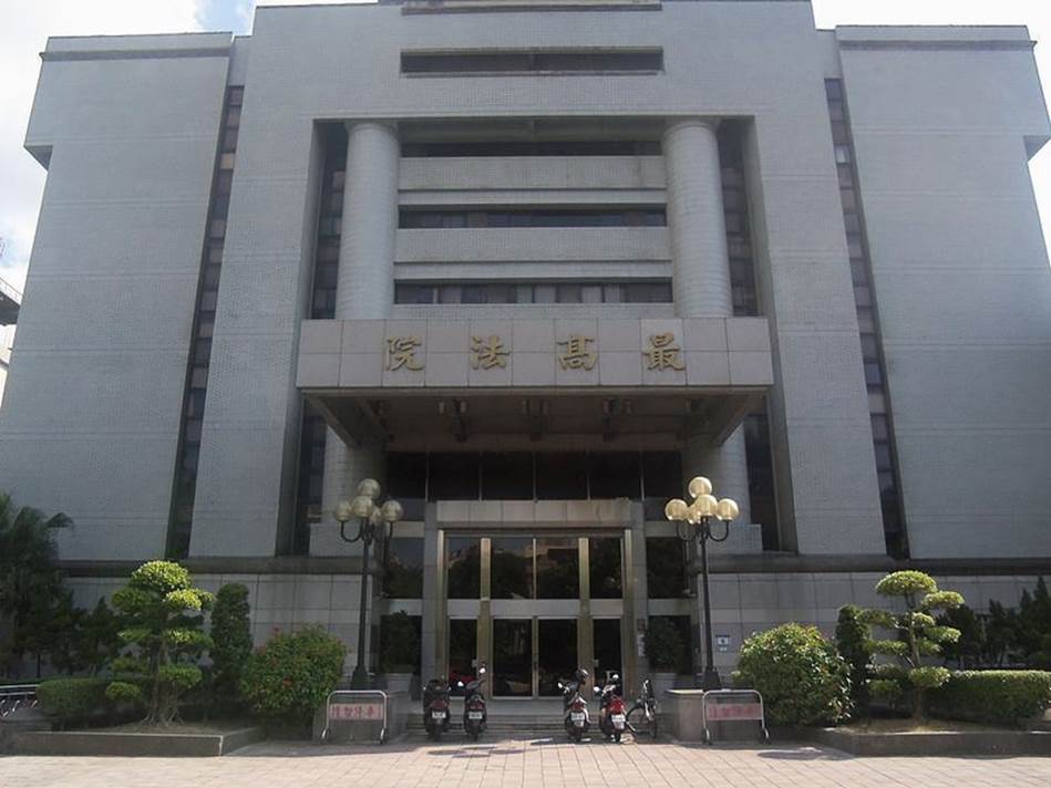 高雄市那瑪夏區汽機車車禍理賠賠償強制險理賠賠償勞農保理賠賠償產險保險理賠賠償職業災害理賠賠償國家賠償調解委員會車禍調解理賠賠償產險保險不理賠賠償車禍工作損失金額計算精神損失金額計算醫院醫療費用金額計算勞動能力損失金額計算財務損失金額計算高雄市旗津區汽機車車禍理賠賠償強制險理賠賠償勞農保理賠賠償產險保險理賠賠償職業災害理賠賠償國家賠償調解委員會車禍調解理賠賠償產險保險不理賠賠償車禍工作損失金額計算精神損失金額計算醫院醫療費用金額計算勞動能力損失金額計算財務損失金額計算高雄市燕巢區汽機車車禍理賠賠償強制險理賠賠償勞農保理賠賠償產險保險理賠賠償職業災害理賠賠償國家賠償調解委員會車禍調解理賠賠償產險保險不理賠賠償車禍工作損失金額計算精神損失金額計算醫院醫療費用金額計算勞動能力損失金額計算財務損失金額計算高雄市內門區汽機車車禍理賠賠償強制險理賠賠償勞農保理賠賠償產險保險理賠賠償職業災害理賠賠償國家賠償調解委員會車禍調解理賠賠償產險保險不理賠賠償車禍工作損失金額計算精神損失金額計算醫院醫療費用金額計算勞動能力損失金額計算財務損失金額計算車禍理賠賠償強制險理賠賠償車禍調解委員會調解理賠賠償車禍調解理賠賠償保險理賠賠償 高雄市那瑪夏區汽機車車禍理賠賠償強制險理賠賠償勞農保理賠賠償產險保險理賠賠償職業災害理賠賠償國家賠償調解委員會車禍調解理賠賠償產險保險不理賠賠償車禍工作損失金額計算精神損失金額計算醫院醫療費用金額計算勞動能力損失金額計算財務損失金額計算高雄市旗津區汽機車車禍理賠賠償強制險理賠賠償勞農保理賠賠償產險保險理賠賠償職業災害理賠賠償國家賠償調解委員會車禍調解理賠賠償產險保險不理賠賠償車禍工作損失金額計算精神損失金額計算醫院醫療費用金額計算勞動能力損失金額計算財務損失金額計算高雄市燕巢區汽機車車禍理賠賠償強制險理賠賠償勞農保理賠賠償產險保險理賠賠償職業災害理賠賠償國家賠償調解委員會車禍調解理賠賠償產險保險不理賠賠償車禍工作損失金額計算精神損失金額計算醫院醫療費用金額計算勞動能力損失金額計算財務損失金額計算高雄市內門區汽機車車禍理賠賠償強制險理賠賠償勞農保理賠賠償產險保險理賠賠償職業災害理賠賠償國家賠償調解委員會車禍調解理賠賠償產險保險不理賠賠償車禍工作損失金額計算精神損失金額計算醫院醫療費用金額計算勞動能力損失金額計算財務損失金額計算車禍理賠賠償強制險理賠賠償車禍調解委員會調解理賠賠償車禍調解理賠賠償保險理賠賠償