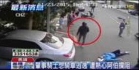 彰化縣市二水鄉汽機車車禍理賠賠償強制險理賠賠償勞農保理賠賠償產險保險理賠賠償職業災害理賠賠償國家賠償調解委員會車禍調解理賠賠償產險保險不理賠賠償車禍工作損失金額計算精神損失金額計算醫院醫療費用金額計算勞動能力損失金額計算財務損失金額計算彰化縣市線西鄉汽機車車禍理賠賠償強制險理賠賠償勞農保理賠賠償產險保險理賠賠償職業災害理賠賠償國家賠償調解委員會車禍調解理賠賠償產險保險不理賠賠償車禍工作損失金額計算精神損失金額計算醫院醫療費用金額計算勞動能力損失金額計算財務損失金額計算彰化縣市永靖鄉汽機車車禍理賠賠償強制險理賠賠償勞農保理賠賠償產險保險理賠賠償職業災害理賠賠償國家賠償調解委員會車禍調解理賠賠償產險保險不理賠賠償車禍工作損失金額計算精神損失金額計算醫院醫療費用金額計算勞動能力損失金額計算財務損失金額計算彰化縣市田中鎮汽機車車禍理賠賠償強制險理賠賠償勞農保理賠賠償產險保險理賠賠償職業災害理賠賠償國家賠償調解委員會車禍調解理賠賠償產險保險不理賠賠償車禍工作損失金額計算精神損失金額計算醫院醫療費用金額計算勞動能力損失金額計算財務損失金額計算汽機車車禍理賠賠償強制險理賠賠償 彰化縣市二水鄉汽機車車禍理賠賠償強制險理賠賠償勞農保理賠賠償產險保險理賠賠償職業災害理賠賠償國家賠償調解委員會車禍調解理賠賠償產險保險不理賠賠償車禍工作損失金額計算精神損失金額計算醫院醫療費用金額計算勞動能力損失金額計算財務損失金額計算彰化縣市線西鄉汽機車車禍理賠賠償強制險理賠賠償勞農保理賠賠償產險保險理賠賠償職業災害理賠賠償國家賠償調解委員會車禍調解理賠賠償產險保險不理賠賠償車禍工作損失金額計算精神損失金額計算醫院醫療費用金額計算勞動能力損失金額計算財務損失金額計算彰化縣市永靖鄉汽機車車禍理賠賠償強制險理賠賠償勞農保理賠賠償產險保險理賠賠償職業災害理賠賠償國家賠償調解委員會車禍調解理賠賠償產險保險不理賠賠償車禍工作損失金額計算精神損失金額計算醫院醫療費用金額計算勞動能力損失金額計算財務損失金額計算彰化縣市田中鎮汽機車車禍理賠賠償強制險理賠賠償勞農保理賠賠償產險保險理賠賠償職業災害理賠賠償國家賠償調解委員會車禍調解理賠賠償產險保險不理賠賠償車禍工作損失金額計算精神損失金額計算醫院醫療費用金額計算勞動能力損失金額計算財務損失金額計算汽機車車禍理賠賠償強制險理賠賠償