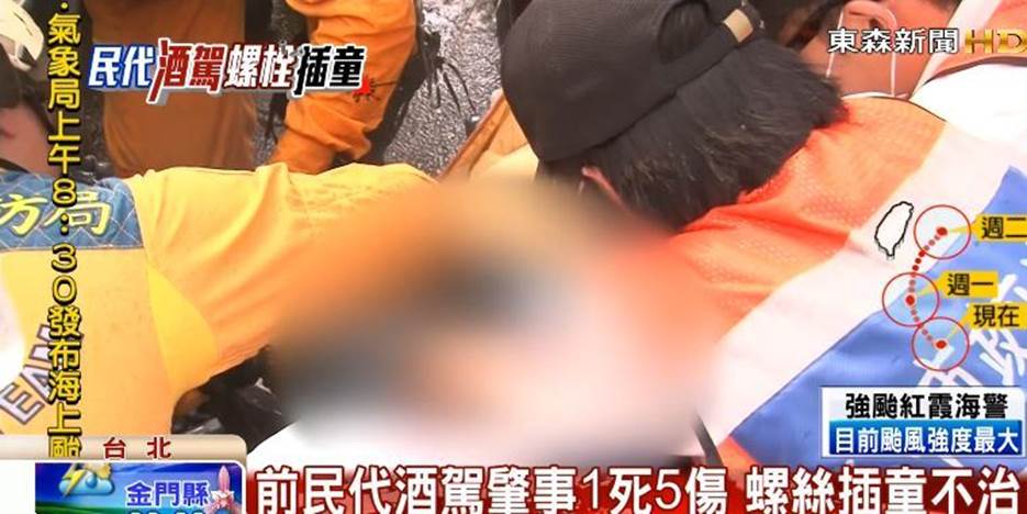 台中市南屯區汽機車車禍理賠賠償強制險理賠賠償勞農保理賠賠償產險保險理賠賠償職業災害理賠賠償國家賠償調解委員會車禍調解理賠賠償產險保險不理賠賠償車禍工作損失金額計算精神損失金額計算醫院醫療費用金額計算勞動能力損失金額計算財務損失金額計算台中市太平區汽機車車禍理賠賠償強制險理賠賠償勞農保理賠賠償產險保險理賠賠償職業災害理賠賠償國家賠償調解委員會車禍調解理賠賠償產險保險不理賠賠償車禍工作損失金額計算精神損失金額計算醫院醫療費用金額計算勞動能力損失金額計算財務損失金額計算台中市大里區汽機車車禍理賠賠償強制險理賠賠償勞農保理賠賠償產險保險理賠賠償職業災害理賠賠償國家賠償調解委員會車禍調解理賠賠償產險保險不理賠賠償車禍工作損失金額計算精神損失金額計算醫院醫療費用金額計算勞動能力損失金額計算財務損失金額計算台中市大雅區汽機車車禍理賠賠償強制險理賠賠償勞農保理賠賠償產險保險理賠賠償職業災害理賠賠償國家賠償調解委員會車禍調解理賠賠償產險保險不理賠賠償車禍工作損失金額計算精神損失金額計算醫院醫療費用金額計算勞動能力損失金額計算財務損失金額計算汽機車車禍理賠賠償強制險理賠賠償勞農保理賠賠償 台中市南屯區汽機車車禍理賠賠償強制險理賠賠償勞農保理賠賠償產險保險理賠賠償職業災害理賠賠償國家賠償調解委員會車禍調解理賠賠償產險保險不理賠賠償車禍工作損失金額計算精神損失金額計算醫院醫療費用金額計算勞動能力損失金額計算財務損失金額計算台中市太平區汽機車車禍理賠賠償強制險理賠賠償勞農保理賠賠償產險保險理賠賠償職業災害理賠賠償國家賠償調解委員會車禍調解理賠賠償產險保險不理賠賠償車禍工作損失金額計算精神損失金額計算醫院醫療費用金額計算勞動能力損失金額計算財務損失金額計算台中市大里區汽機車車禍理賠賠償強制險理賠賠償勞農保理賠賠償產險保險理賠賠償職業災害理賠賠償國家賠償調解委員會車禍調解理賠賠償產險保險不理賠賠償車禍工作損失金額計算精神損失金額計算醫院醫療費用金額計算勞動能力損失金額計算財務損失金額計算台中市大雅區汽機車車禍理賠賠償強制險理賠賠償勞農保理賠賠償產險保險理賠賠償職業災害理賠賠償國家賠償調解委員會車禍調解理賠賠償產險保險不理賠賠償車禍工作損失金額計算精神損失金額計算醫院醫療費用金額計算勞動能力損失金額計算財務損失金額計算汽機車車禍理賠賠償強制險理賠賠償勞農保理賠賠償