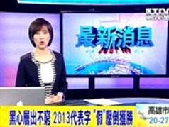 �s�_���n��ϻȦ�U�ڡB�T���U�ڡB���~�U�ڡB�ЫζU�ڡB�g�a�U�ڡB��X�t�šB�N�ѱM�סB�����H�ζU�ڿĸ�B�����C�Q�U�ڡB�����ЫΤg�a�@�L�G�L�T�L�ĸ�U�ڡB���Q�U�ڿĸ�s�_���O���ϻȦ�U�ڡB�T���U�ڡB���~�U�ڡB�ЫζU�ڡB�g�a�U�ڡB��X�t�šB�N�ѱM�סB�����H�ζU�ڿĸ�B�����C�Q�U�ڡB�����ЫΤg�a�@�L�G�L�T�L�ĸ�U�ڡB���Q�U�ڿĸ�s�_���H���ϻȦ�U�ڡB�T���U�ڡB���~�U�ڡB�ЫζU�ڡB�g�a�U�ڡB��X�t�šB�N�ѱM�סB�����H�ζU�ڿĸ�B�����C�Q�U�ڡB�����ЫΤg�a�@�L�G�L�T�L�ĸ�U�ڡB���Q�U�ڿĸ�s�_���۪��ϻȦ�U�ڡB�T���U�ڡB���~�U�ڡB�ЫζU�ڡB�g�a�U�ڡB��X�t�šB�N�ѱM�סB�����H�ζU�ڿĸ�B�����C�Q�U�ڡB�����ЫΤg�a�@�L�G�L�T�L�ĸ�U�ڡB���Q�U�ڿĸ�s�_���K���ϻȦ�U�ڡB�T���U�ڡB���~�U�ڡB�ЫζU�ڡB�g�a�U�ڡB��X�t�šB�N�ѱM�סB�����H�ζU�ڿĸ�B�����C�Q�U�ڡB�����ЫΤg�a�@�L�G�L�T�L�ĸ�U�ڡB���Q�U�ڿĸ�s�_����ڰϻȦ�U�ڡB�T���U�ڡB���~�U�ڡB�ЫζU�ڡB�g�a�U�ڡB��X�t�šB�N�ѱM�סB�����H�ζU�ڿĸ�B�����C�Q�U�ڡB�����ЫΤg�a�@�L�G�L�T�L�ĸ�U�ڡB���Q�U�ڿĸ�