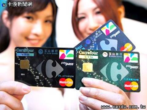 �x�n���N�x�ϻȦ�U�ڡB�T���U�ڡB���~�U�ڡB�ЫζU�ڡB�g�a�U�ڡB��X�t�šB�N�ѱM�סB�����H�ζU�ڿĸ�B�����C�Q�U�ڡB�����ЫΤg�a�@�L�G�L�T�L�ĸ�U�ڡB���Q�U�ڿĸ�x�n���F�s�ϻȦ�U�ڡB�T���U�ڡB���~�U�ڡB�ЫζU�ڡB�g�a�U�ڡB��X�t�šB�N�ѱM�סB�����H�ζU�ڿĸ�B�����C�Q�U�ڡB�����ЫΤg�a�@�L�G�L�T�L�ĸ�U�ڡB���Q�U�ڿĸ�x�n���ñd�ϻȦ�U�ڡB�T���U�ڡB���~�U�ڡB�ЫζU�ڡB�g�a�U�ڡB��X�t�šB�N�ѱM�סB�����H�ζU�ڿĸ�B�����C�Q�U�ڡB�����ЫΤg�a�@�L�G�L�T�L�ĸ�U�ڡB���Q�U�ڿĸ�x�n���k���ϻȦ�U�ڡB�T���U�ڡB���~�U�ڡB�ЫζU�ڡB�g�a�U�ڡB��X�t�šB�N�ѱM�סB�����H�ζU�ڿĸ�B�����C�Q�U�ڡB�����ЫΤg�a�@�L�G�L�T�L�ĸ�U�ڡB���Q�U�ڿĸ�x�n���U��ϻȦ�U�ڡB�T���U�ڡB���~�U�ڡB�ЫζU�ڡB�g�a�U�ڡB��X�t�šB�N�ѱM�סB�����H�ζU�ڿĸ�B�����C�Q�U�ڡB�����ЫΤg�a�@�L�G�L�T�L�ĸ�U�ڡB���Q�U�ڿĸ�x�n���s��ϻȦ�U�ڡB�T���U�ڡB���~�U�ڡB�ЫζU�ڡB�g�a�U�ڡB��X�t�šB�N�ѱM�סB�����H�ζU�ڿĸ�B�����C�Q�U�ڡB�����ЫΤg�a�@�L�G�L�T�L�ĸ�U�ڡB�N�ѱM�ץ����H�η��Q�U�ڿĸ�ɴڭɿ��ɴڭɿ��ɴڭɿ��ɴڭɿ�