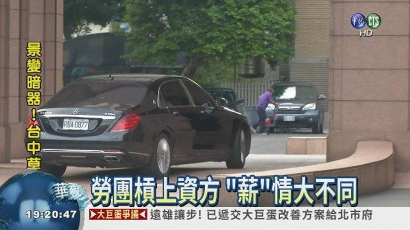 高雄市杉林區銀行貸款、汽車貸款、企業貸款、房屋貸款、土地貸款、整合負債、代書專案、民間信用貸款融資、民間低利貸款、民間房屋土地一胎二胎三胎融資貸款、當鋪貸款融資高雄市茂林區銀行貸款、汽車貸款、企業貸款、房屋貸款、土地貸款、整合負債、代書專案、民間信用貸款融資、民間低利貸款、民間房屋土地一胎二胎三胎融資貸款、當鋪貸款融資高雄市楠梓區銀行貸款、汽車貸款、企業貸款、房屋貸款、土地貸款、整合負債、代書專案、民間信用貸款融資、民間低利貸款、民間房屋土地一胎二胎三胎融資貸款、當鋪貸款融資、高雄市銀行貸款、汽車貸款、企業貸款、房屋貸款、土地貸款、整合負債、代書專案、民間信用貸款融資、民間低利貸款、民間房屋土地一胎二胎三胎融資貸款、當鋪貸款融資高雄市新興區銀行貸款、汽車貸款、企業貸款、房屋貸款、土地貸款、整合負債、代書專案、民間信用貸款融資、民間低利貸款、民間房屋土地一胎二胎三胎融資貸款、當鋪貸款融資高雄市前金區銀行貸款、汽車貸款、企業貸款、房屋貸款、土地貸款、整合負債、代書專案、民間信用貸款融資、民間低利貸款、民間房屋土地一胎二胎三胎融資貸款、當鋪貸款融資、民間房屋土地一胎二胎三胎當鋪貸款融資借款借錢、當鋪貸款融資借款借錢 高雄市杉林區銀行貸款、汽車貸款、企業貸款、房屋貸款、土地貸款、整合負債、代書專案、民間信用貸款融資、民間低利貸款、民間房屋土地一胎二胎三胎融資貸款、當鋪貸款融資高雄市茂林區銀行貸款、汽車貸款、企業貸款、房屋貸款、土地貸款、整合負債、代書專案、民間信用貸款融資、民間低利貸款、民間房屋土地一胎二胎三胎融資貸款、當鋪貸款融資高雄市楠梓區銀行貸款、汽車貸款、企業貸款、房屋貸款、土地貸款、整合負債、代書專案、民間信用貸款融資、民間低利貸款、民間房屋土地一胎二胎三胎融資貸款、當鋪貸款融資、高雄市銀行貸款、汽車貸款、企業貸款、房屋貸款、土地貸款、整合負債、代書專案、民間信用貸款融資、民間低利貸款、民間房屋土地一胎二胎三胎融資貸款、當鋪貸款融資高雄市新興區銀行貸款、汽車貸款、企業貸款、房屋貸款、土地貸款、整合負債、代書專案、民間信用貸款融資、民間低利貸款、民間房屋土地一胎二胎三胎融資貸款、當鋪貸款融資高雄市前金區銀行貸款、汽車貸款、企業貸款、房屋貸款、土地貸款、整合負債、代書專案、民間信用貸款融資、民間低利貸款、民間房屋土地一胎二胎三胎融資貸款、當鋪貸款融資、民間房屋土地一胎二胎三胎當鋪貸款融資借款借錢、當鋪貸款融資借款借錢